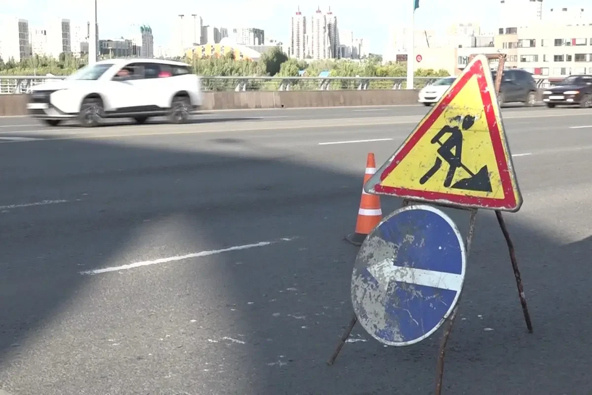 Almaty.tv
