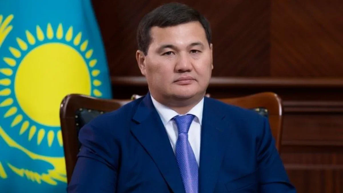 Қызылорда облысының әкімдігі