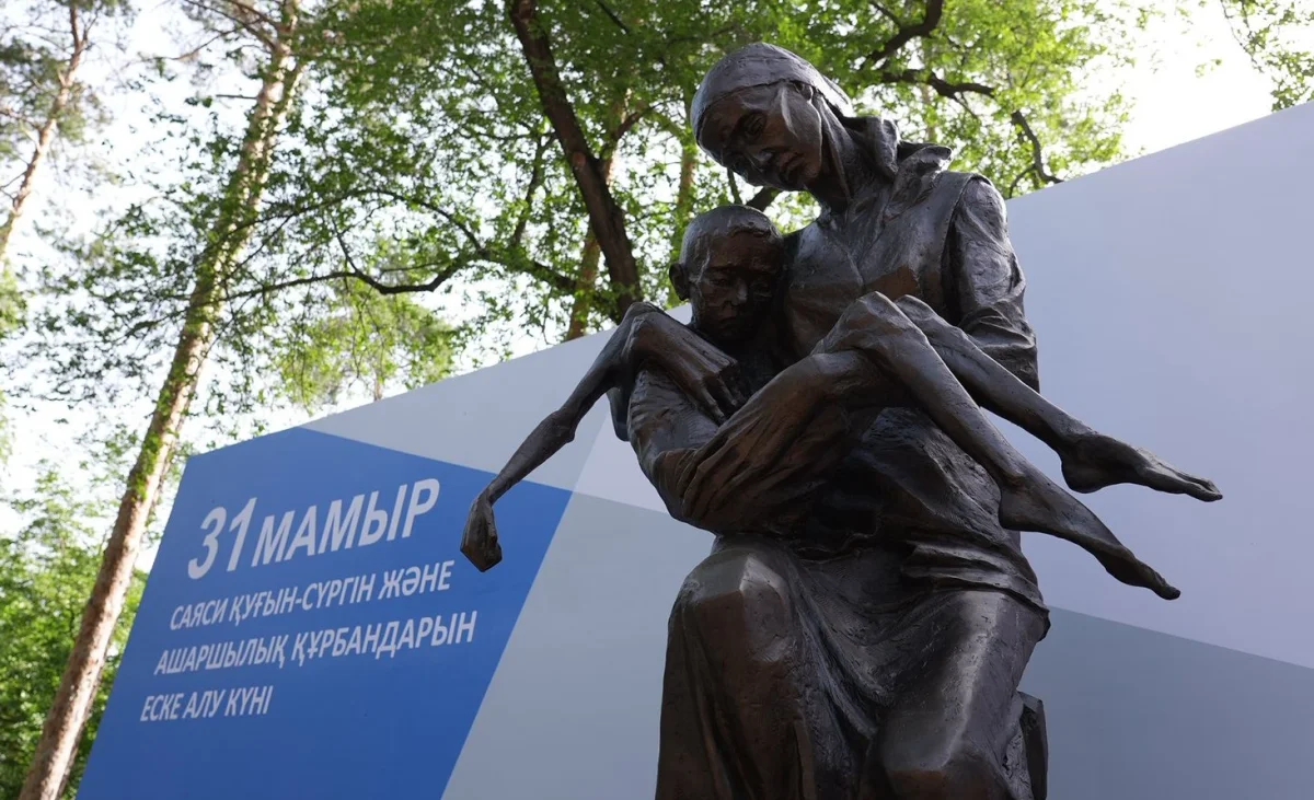 Аlmaty.tv / Нұрбол Қызықбаев