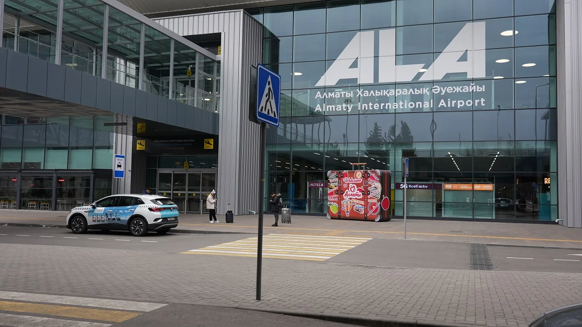 из архива Аlmaty.tv