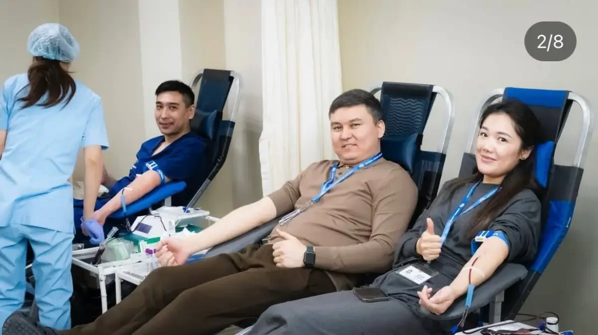 ҚР Денсаулық сақтау министрлігі