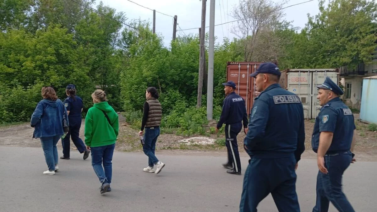 Polisia.kz