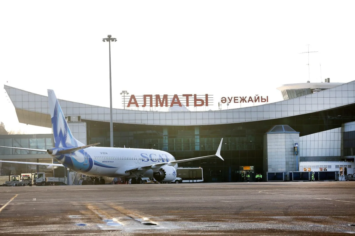 Алматы қаласы әкімдігінің баспасөз қызметі