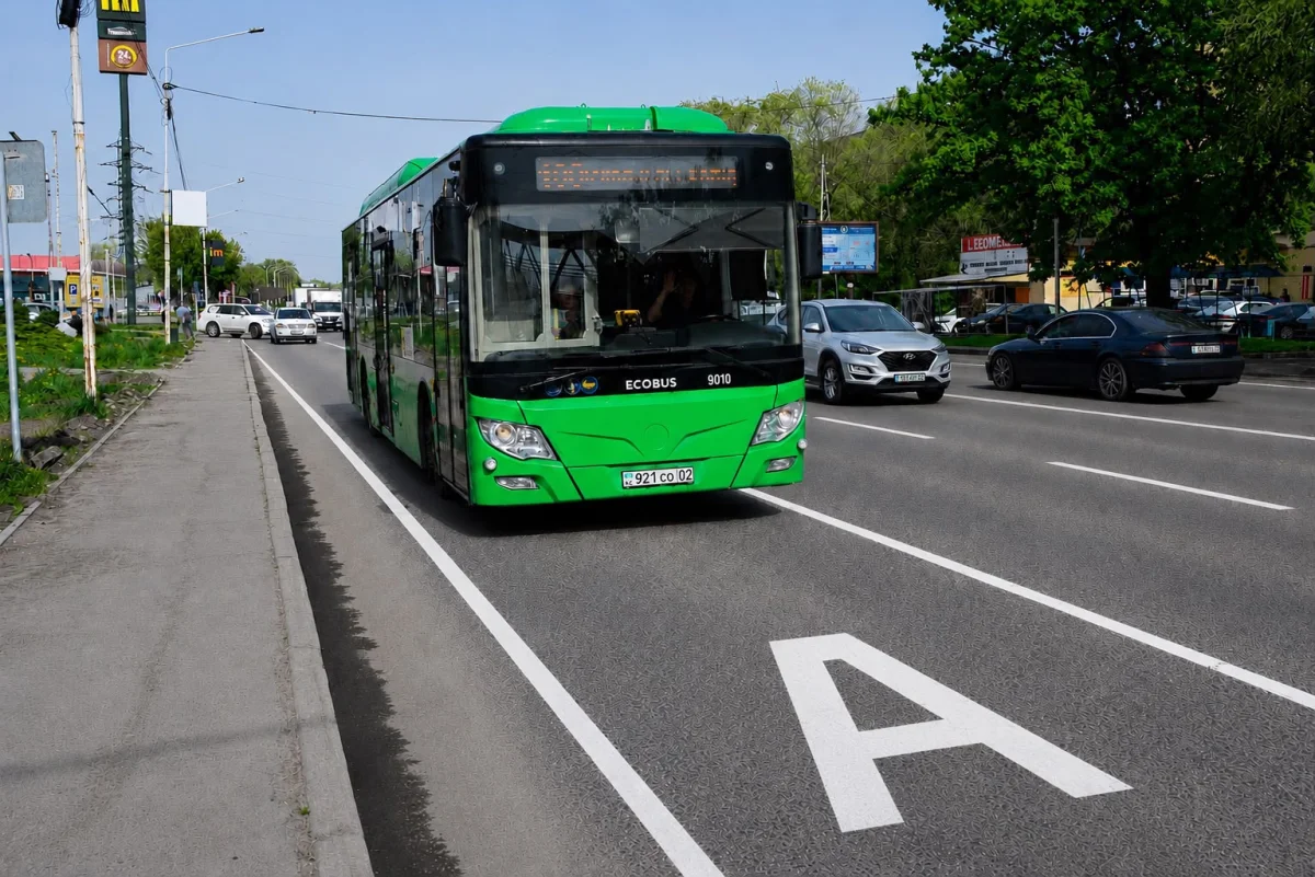 Алматы қаласы әкімдігінің баспасөз қызметі