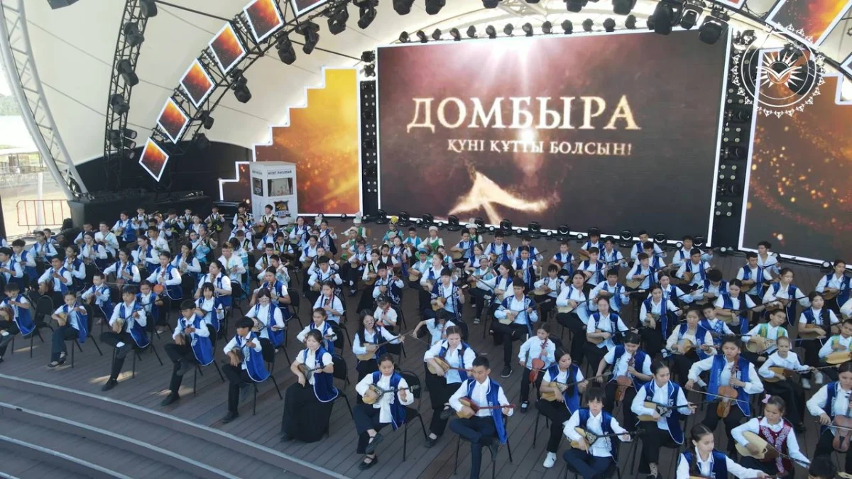 ҚР Оқу-ағарту министрлігі