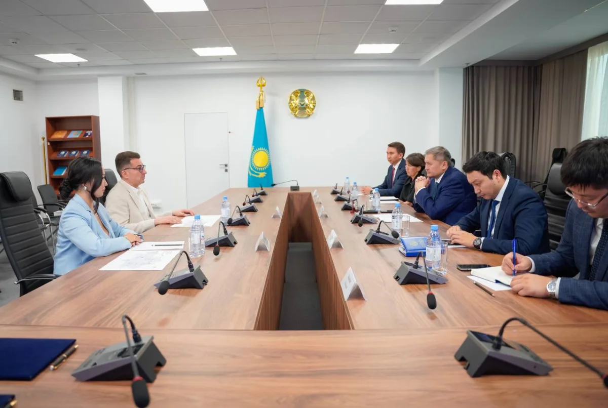 Ғылым және жоғары білім министрлігі