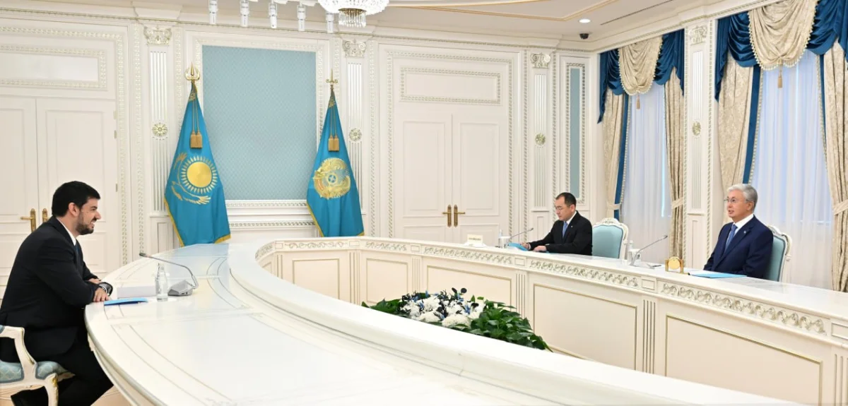 Акорда