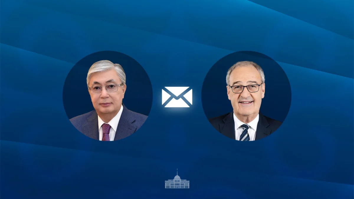 пресс-служба Акорды