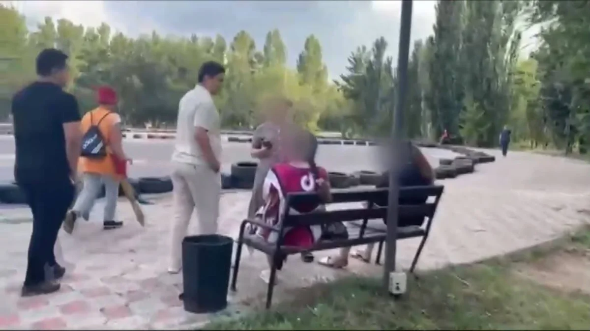 Polisia.kz