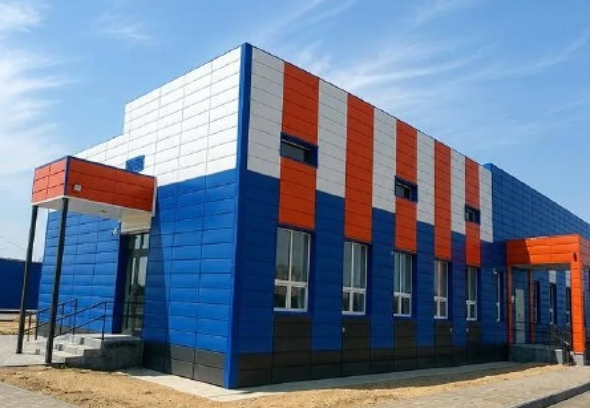 Минздрав РК