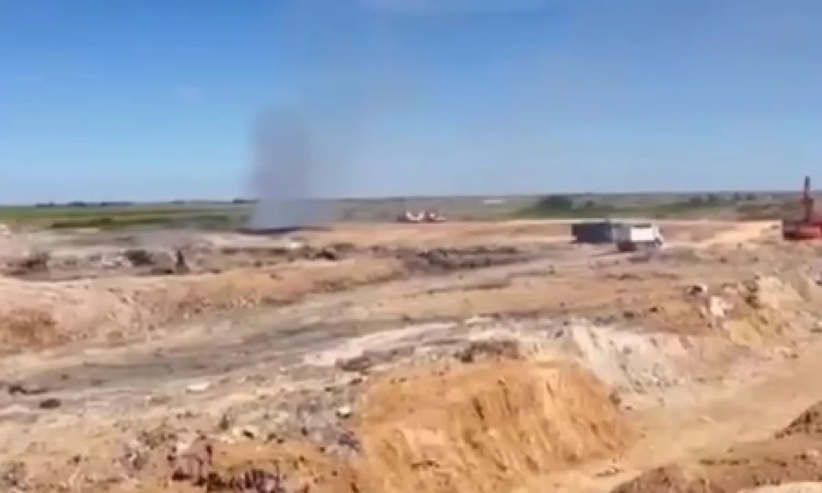 Кадр из видео