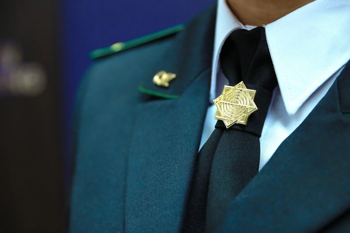 Қаржылық мониторинг агенттігі