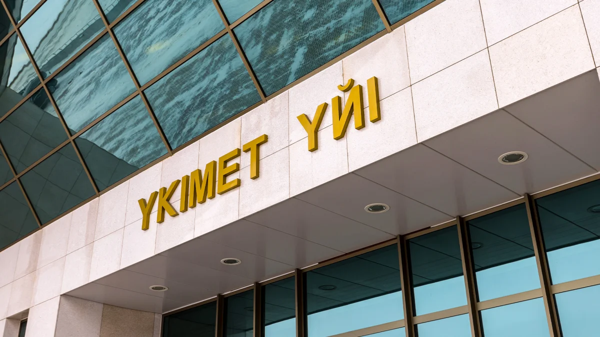 Primeminister.kz