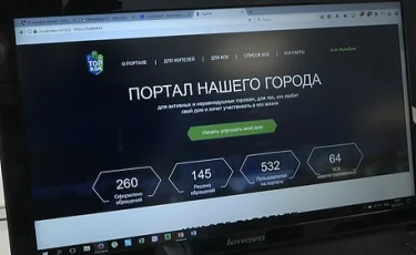 Премьер-министр Казахстана посетил парк инновационных технологий в Алматы