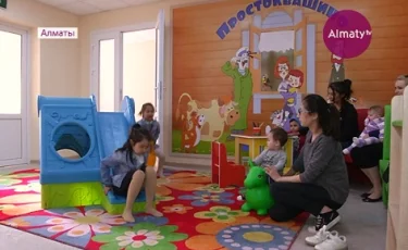 В Наурызбайском районе Алматы вскоре откроются ЦОН, школа и детские сады
