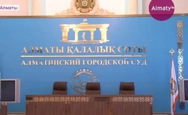 В Алматы вынесли приговор "покровителю столовых"