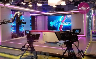 На телеканале "Алматы" запущен новый студийный комплекс