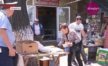 Жители Алматы смогли напрямую обратиться к акиму города