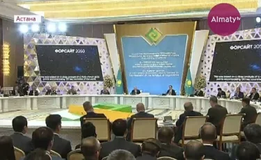 В Астане открылось заседание Совета инвесторов