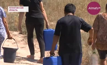Жители одного из сел Алматинской области 10 лет живут без воды 