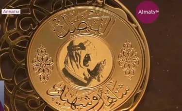 В Алматы открылась выставка предметов из личной коллекции короля Саудовской Аравии