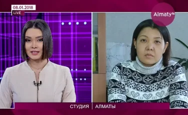Казгидромет - о погоде в Алматы