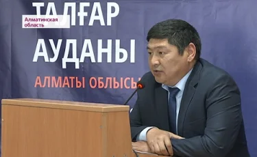 Площадка для инвестиций: в Талгарском районе Алматинской области отмечают рост финансовых вложений
