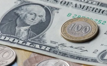 Курс валют на 26 июня 2018
