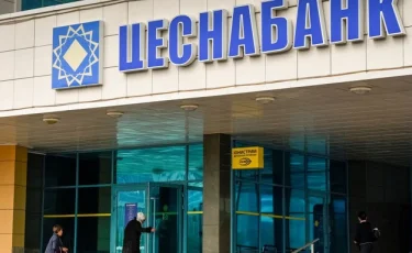 Правительство выкупит у "Цеснабанка" часть кредитов - определен механизм