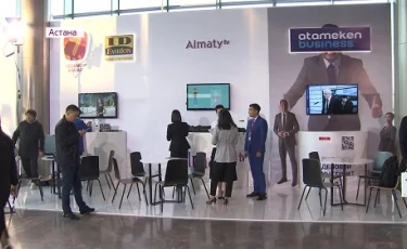 Astana Media Week завершилась в столице