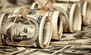 22 қарашаға арналған валюта бағамы 