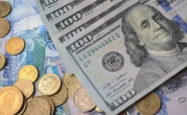 4 сәуірге арналған валюта бағамы