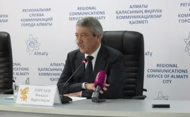 Жители Алмалинского района Алматы могут обратиться к акиму Беккали Торгаеву
