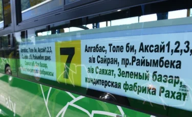 Алматыда жаңа автобустар жолға шықты 