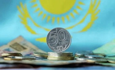 ВВП в Казахстане вырос до 4% - Минэкономики 