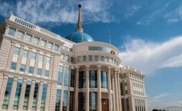 Кадровые назначения в Казахстане за 17 июня