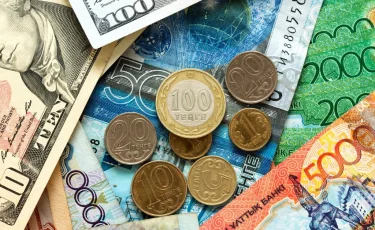 4 шілдеге арналған валюта бағамы