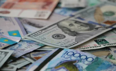 5 шілдеге арналған валюта бағамы
