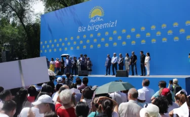 К сохранению стабильности призвали участники митинга в Алматы