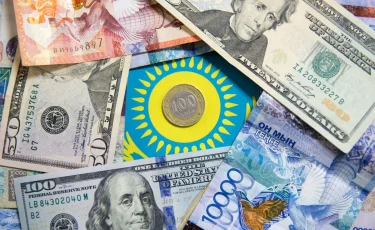 9 шілдеге арналған валюта бағамы
