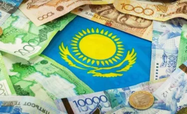 12 шілдеге арналған валюта бағамы