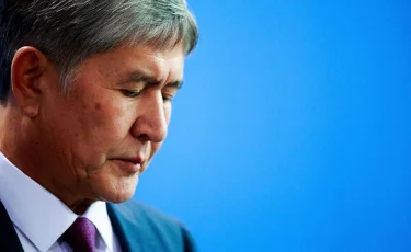 Экс-президенту Кыргызстана предъявлено обвинение в коррупции