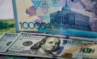 23 тамызға арналған валюта бағамы