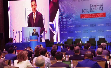 В Алматы начал свою работу Kazakhstan Growth Forum 