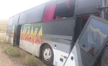 ДТП с автобусом в Алматинской области: пострадали дети