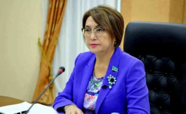Бырганым Айтимова получила новую должность 