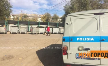 Тело новорожденного нашли на мусорке в Уральске
