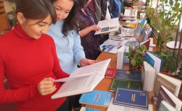 Алматыда Кітапханашылар күні атап өтілді