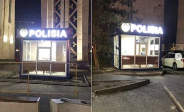 Бакытжан Сагинтаев сделал замечание главному полицейскому Алматы