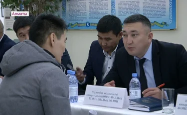 Национальный день приёма проходит в Алматы